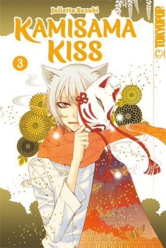 Buchcover und Innenansicht für das Buch: Kamisama Kiss 2in1 03