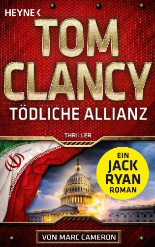 Buchcover und Innenansicht für das Buch: Oath of Office