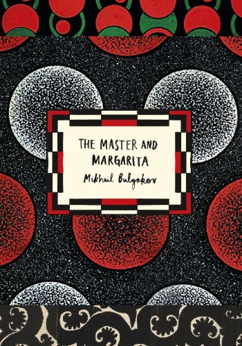 Buchcover und Innenansicht für das Buch: The Master and Margarita (Vintage Classic Russians Series)