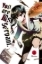 Buchcover und Innenansicht für das Buch: You are Ms. Servant. 03