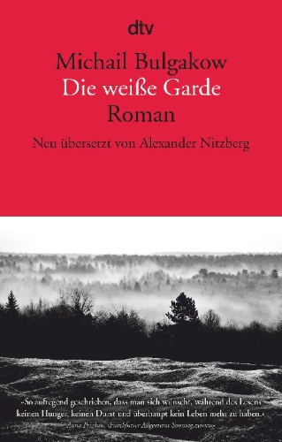 Buchcover und Innenansicht für das Buch: ¿¿¿¿¿ ¿¿¿¿¿¿¿, Belaja Gwardija