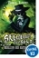Buchcover und Innenansicht für das Buch: Mortal Coil