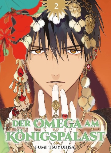 Buchcover und Innenansicht für das Buch: Der Omega am Königspalast 02