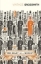 Buchcover und Innenansicht für das Buch: The Diary of a Nobody