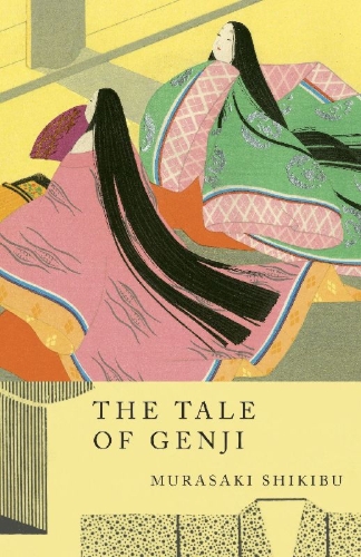 Buchcover und Innenansicht für das Buch: The Tale of Genji