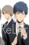 Buchcover und Innenansicht für das Buch: ReLIFE 06