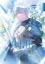 Buchcover und Innenansicht für das Buch: How to Hide the Emperor's Child 06