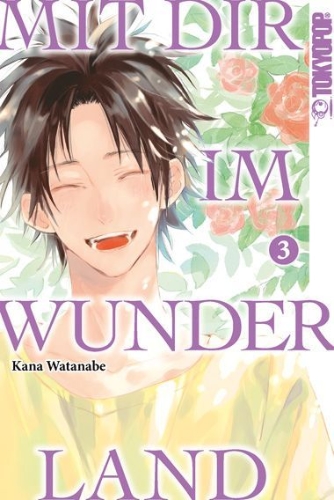 Buchcover und Innenansicht für das Buch: Mit dir im Wunderland 03