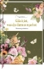 Buchcover und Innenansicht für das Buch: Glück ist, was du daraus machst
