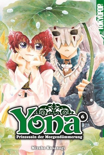 Buchcover und Innenansicht für das Buch: Yona - Prinzessin der Morgendämmerung 06
