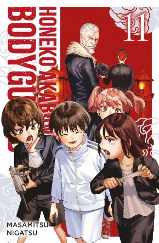 Buchcover und Innenansicht für das Buch: Honeko Akabanes Bodyguard 11