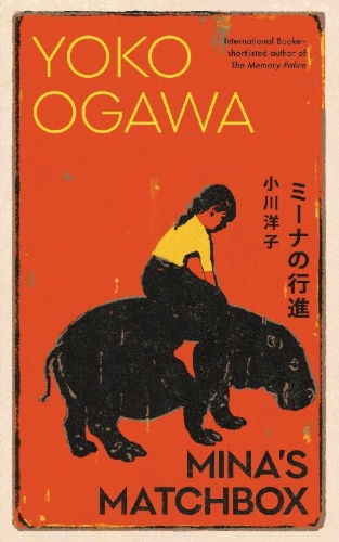 Buchcover und Innenansicht für das Buch: Mina's Matchbox