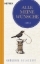 Buchcover und Innenansicht für das Buch: La liste de mes envies