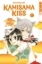 Buchcover und Innenansicht für das Buch: Kamisama Kiss 2in1 01