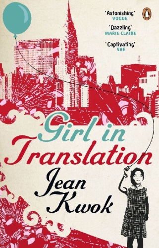 Buchcover und Innenansicht für das Buch: Girl in Translation