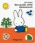 Buchcover und Innenansicht für das Buch: Het grote nijntje stickerboek