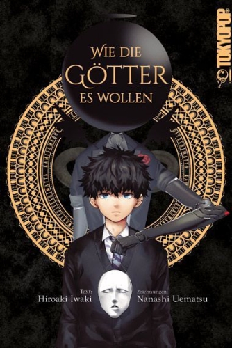 Buchcover und Innenansicht für das Buch: Wie die Götter es wollen