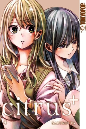 Buchcover und Innenansicht für das Buch: Citrus + 04 - Limited Edition
