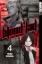Buchcover und Innenansicht für das Buch: Blood Lad EXTREME 04