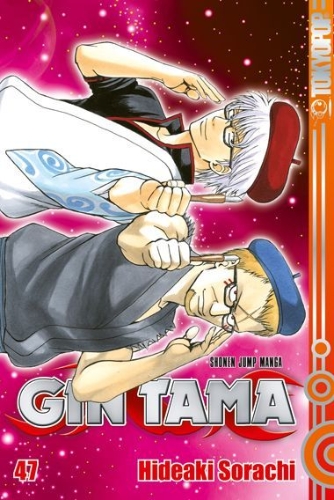 Buchcover und Innenansicht für das Buch: Gin Tama 47