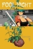 Buchcover und Innenansicht für das Buch: Fool Night
