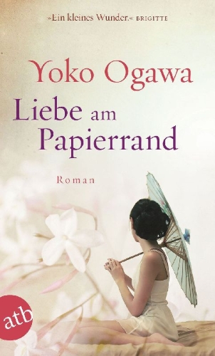 Buchcover und Innenansicht für das Buch: Yohaku no ai