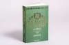 Buchcover und Innenansicht für das Buch: Belladaire Academy of Athletes - Misfits