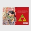 Buchcover und Innenansicht für das Buch: Nigejyozuno Wakagimi