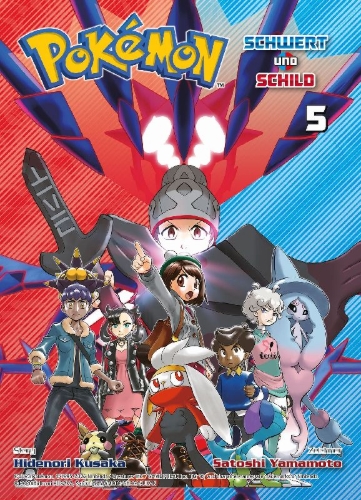 Buchcover und Innenansicht für das Buch: Pokémon - Schwert und Schild 05