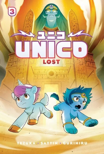 Buchcover und Innenansicht für das Buch: Unico: Lost (Volume 3): An Original Manga