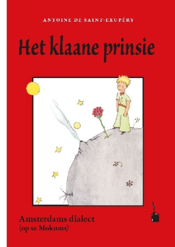 Buchcover und Innenansicht für das Buch: Le Petit Prince