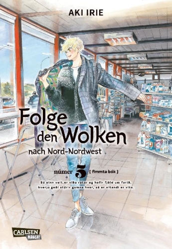 Buchcover und Innenansicht für das Buch: Hokuhokusei ni Kumo to Ike