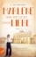 Buchcover und Innenansicht für das Buch: Marlene. A Novel