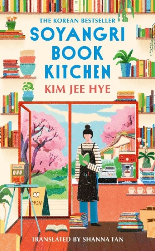 Buchcover und Innenansicht für das Buch: Soyangri Book Kitchen