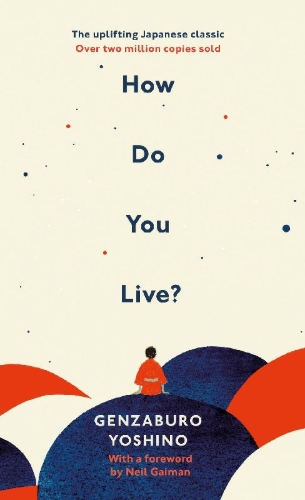 Buchcover und Innenansicht für das Buch: How Do You Live?