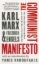 Buchcover und Innenansicht für das Buch: The Communist Manifesto