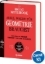 Buchcover und Innenansicht für das Buch: The Complete High School Study Guide, Everything You Need To Ace Geometry / Chemistry In One Big Fat