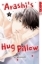 Buchcover und Innenansicht für das Buch: Arashi's Hug Pillow 04