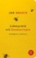 Buchcover und Innenansicht für das Buch: Selbstporträt mit Bienenschwarm
