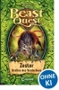 Buchcover und Innenansicht für das Buch: Beast Quest 32. Zestor, Krallen des Verderbens