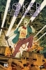 Buchcover und Innenansicht für das Buch: Joker: The World