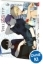 Buchcover und Innenansicht für das Buch: Gokon ni Ittara Onna ga Inakatta Hanashi