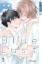 Buchcover und Innenansicht für das Buch: Blue Lust 03