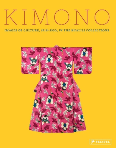 Buchcover und Innenansicht für das Buch: Kimono