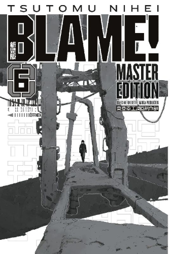 Buchcover und Innenansicht für das Buch: BLAME! Master Edition 6