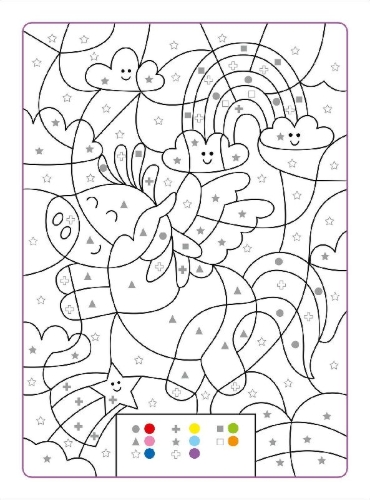 Buchcover und Innenansicht für das Buch: Mes Coloriages Magiques - Les Licornes