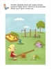 Buchcover und Innenansicht für das Buch: Die neuen LernSpielZwerge - ABC-Spiele