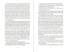 Buchcover und Innenansicht für das Buch: Lucid Night - Was, wenn wir nicht träumen?