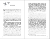 Buchcover und Innenansicht für das Buch: Wrath of the Talon