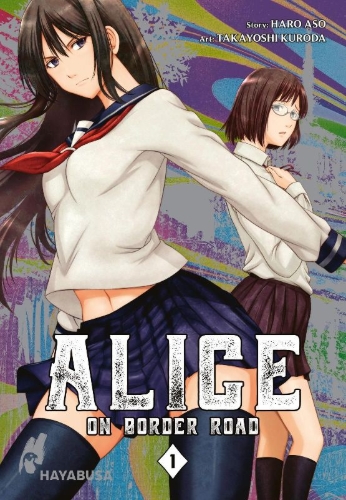 Buchcover und Innenansicht für das Buch: Imawa no Michi no Alice